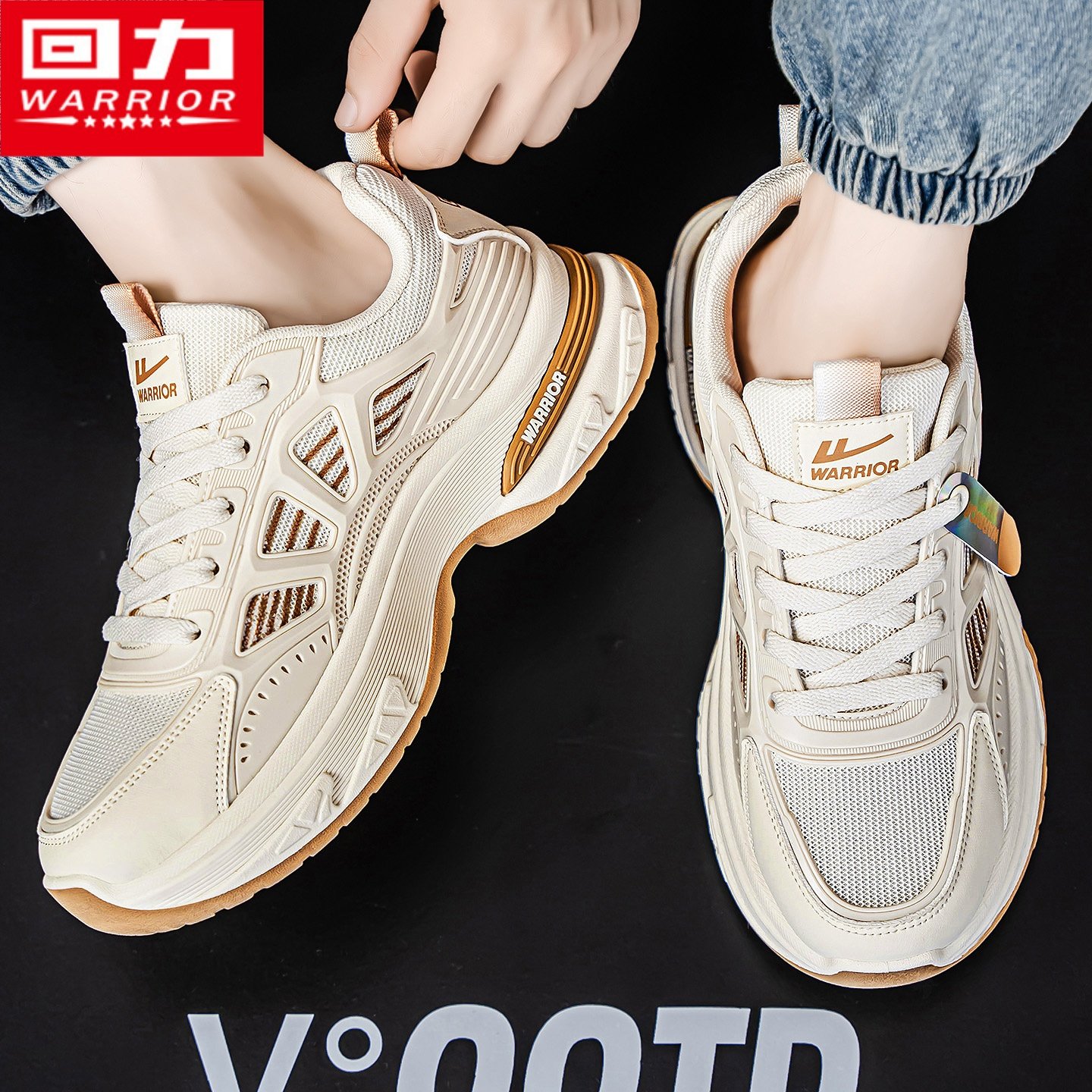 回力男鞋冬季潮牌运动软底轻便跑步学生百搭休闲旅游登山老爹潮鞋,流行男鞋,时尚休闲鞋,淘宝优惠券,粉丝福利购,淘宝优惠卷