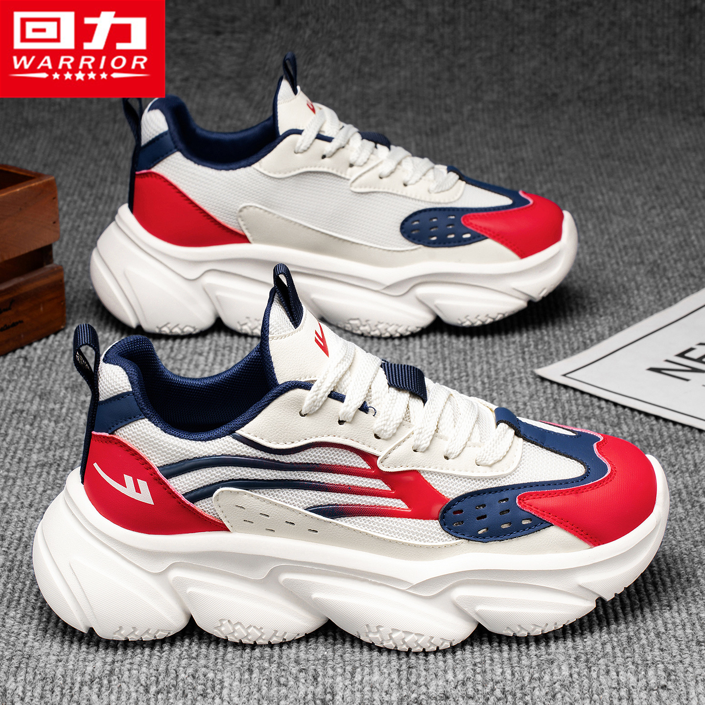 回力官方旗舰店运动跑步老爹男鞋