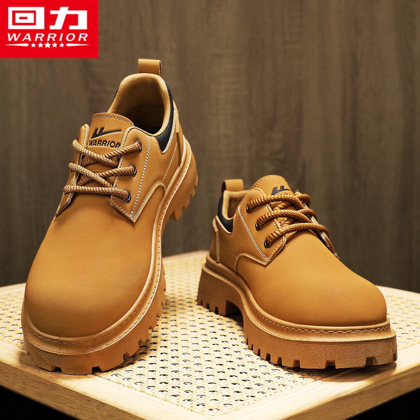 回力官方旗舰店运动登山工装男鞋