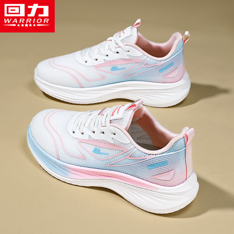 回力官方旗舰店运动休闲跑步女鞋