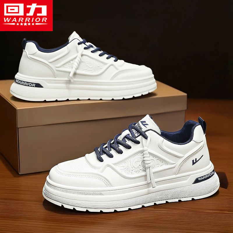 回力男鞋春季时尚百搭痞帅青少年小白鞋休闲防水运动厚底低帮板鞋,流行男鞋,休闲板鞋,淘宝优惠券,粉丝福利购,淘宝优惠卷