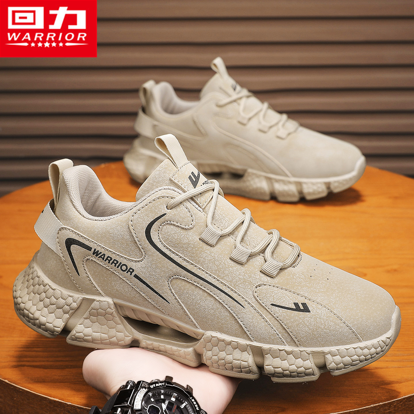 回力官方旗舰店运动登山劳保男鞋