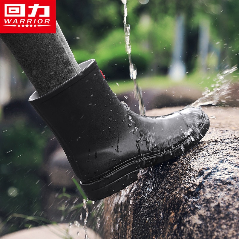 回力官方旗舰店户外防水雨鞋女款图片