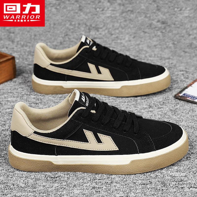 回力旗舰店官方正品休闲帆布板鞋