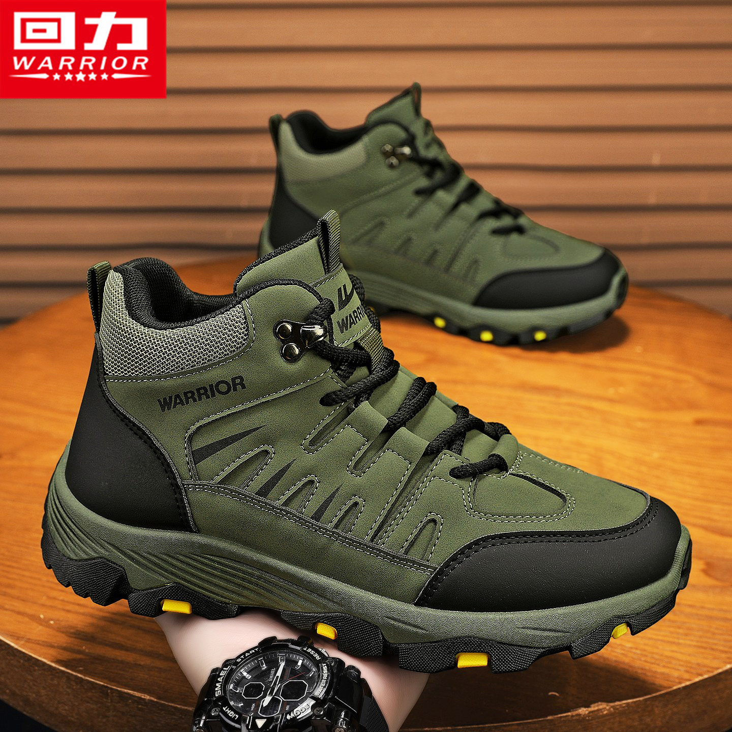 回力官方旗舰店运动登山工装男鞋