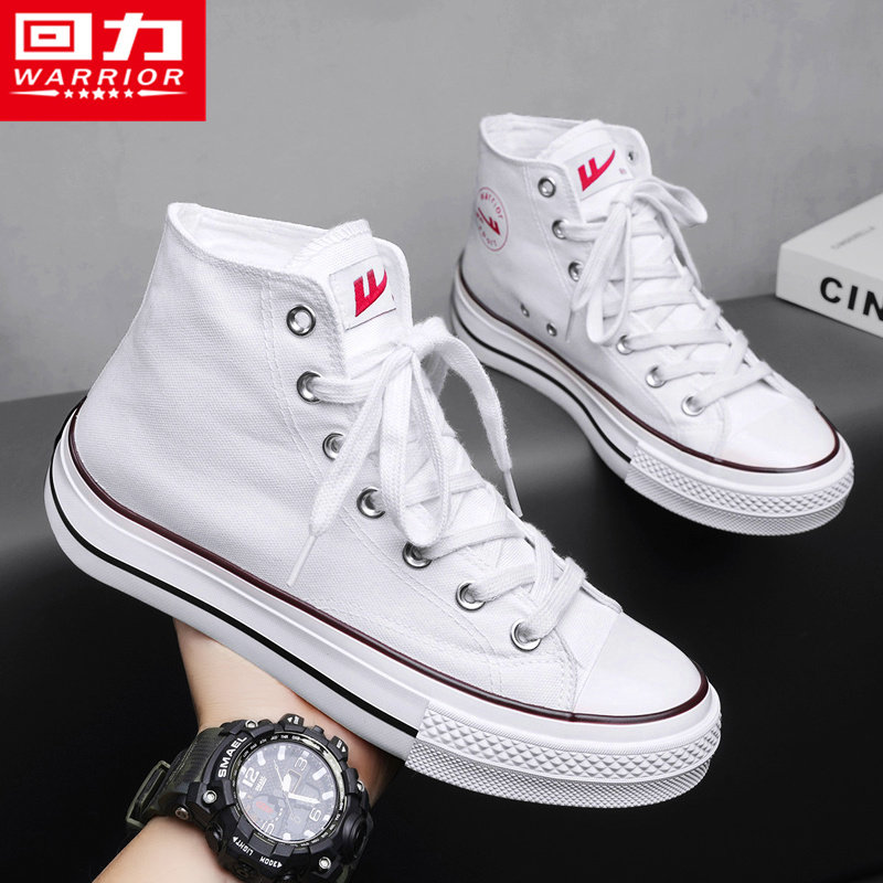 回力帆布男鞋冬季休闲布鞋学生运动韩版百搭情侣小白潮流高帮板鞋,流行男鞋,帆布鞋,淘宝优惠券,粉丝福利购,淘宝优惠卷