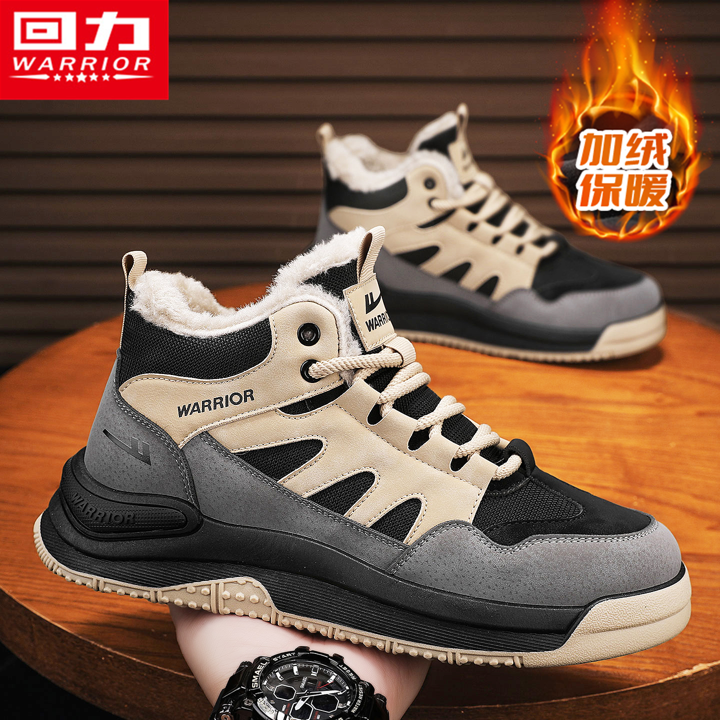 回力旗舰店官方正品加绒雪地棉鞋