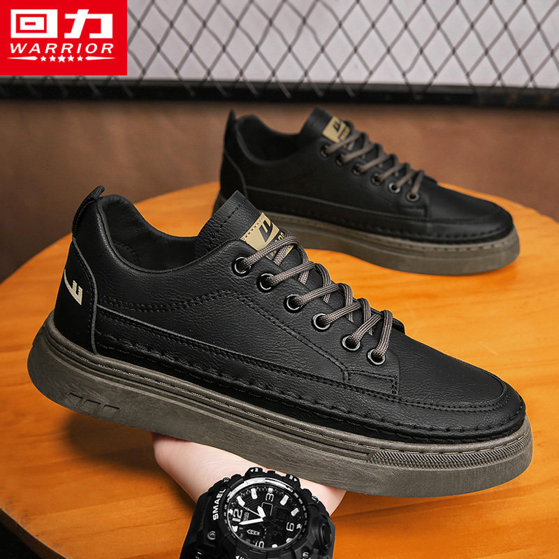 回力男鞋2026新款春季防水商务正装休闲黑色皮鞋运动板鞋工作潮鞋