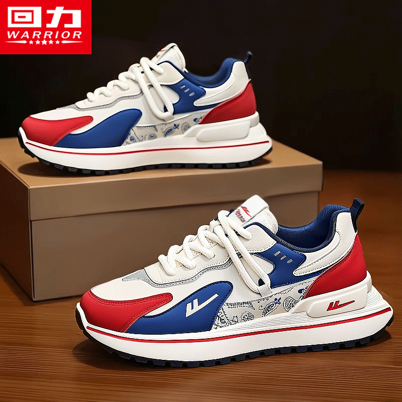 回力阿甘男鞋春季休闲运动潮牌大码45老爹防泼水皮面学生跑步潮鞋,流行男鞋,时尚休闲鞋,淘宝优惠券,粉丝福利购,淘宝优惠卷