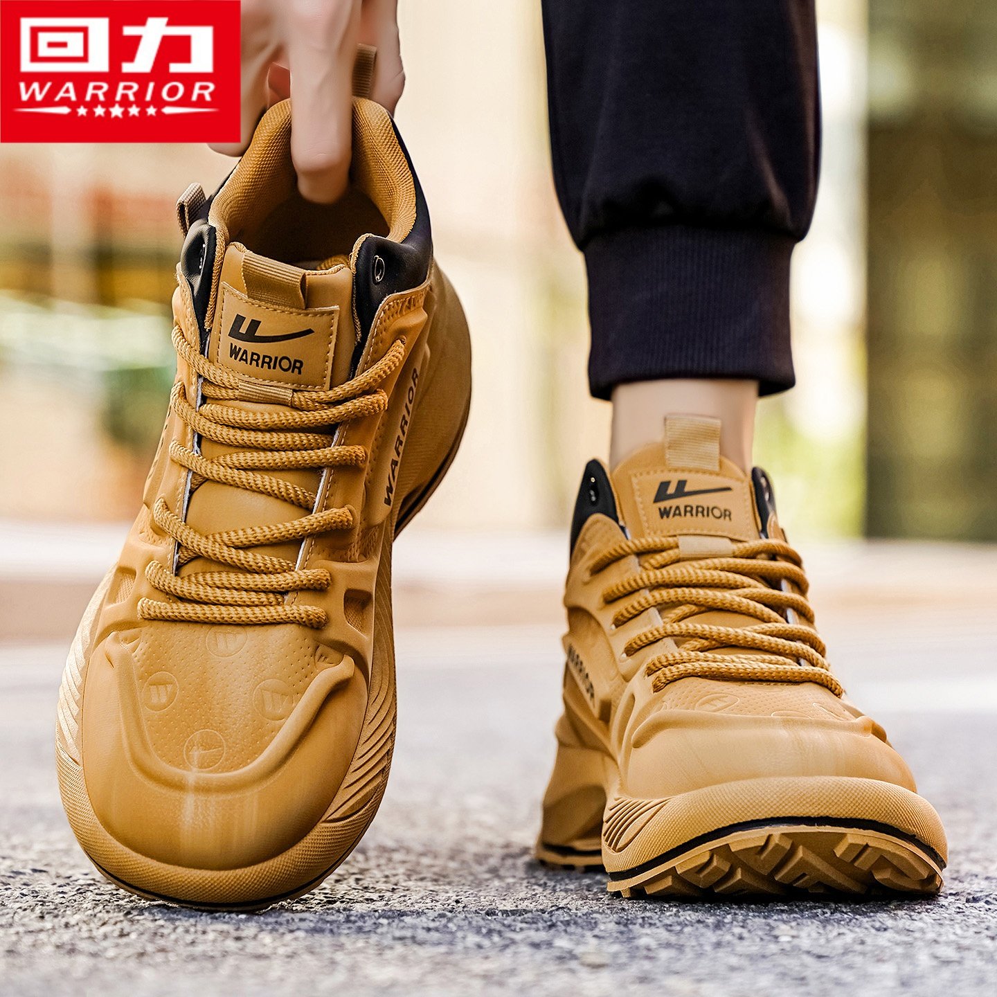 回力男鞋冬季复古运动百搭休闲跑步防滑户外旅游登山厚底老爹潮鞋,流行男鞋,老爹鞋,淘宝优惠券,粉丝福利购,淘宝优惠卷