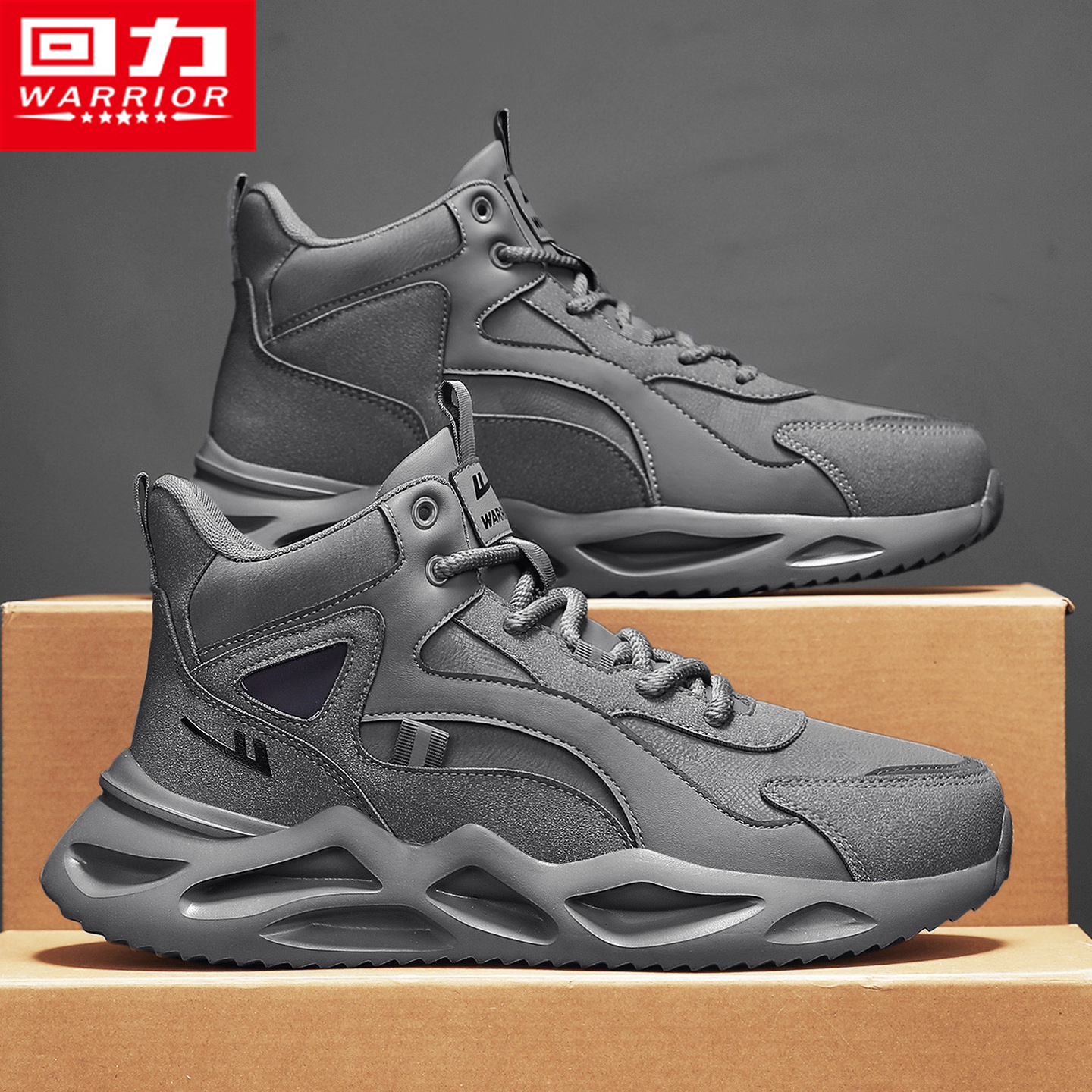 回力官方旗舰店运动跑步老爹男鞋