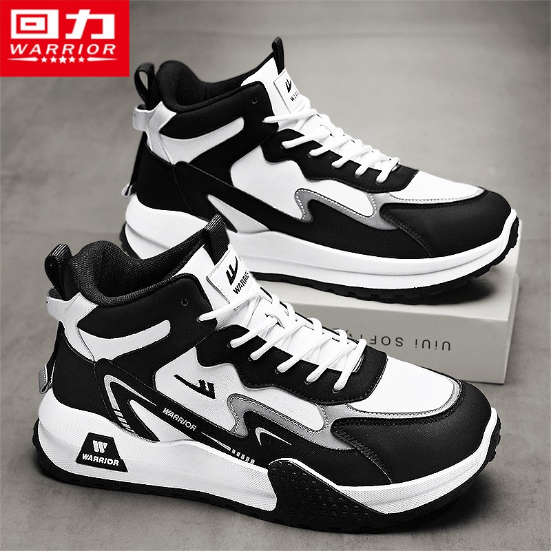 回力官方旗舰店运动跑步老爹男鞋