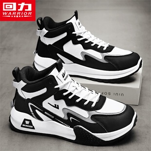 潮牌运动高帮休闲篮球跑步防水皮面厚底阿甘老爹潮鞋 回力男鞋 冬季