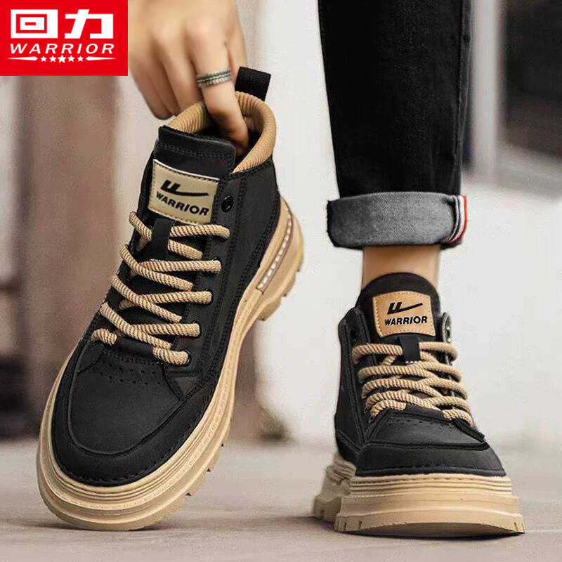 回力马丁靴男鞋冬季高帮运动登山徒步复古皮鞋英伦户外防滑工装靴