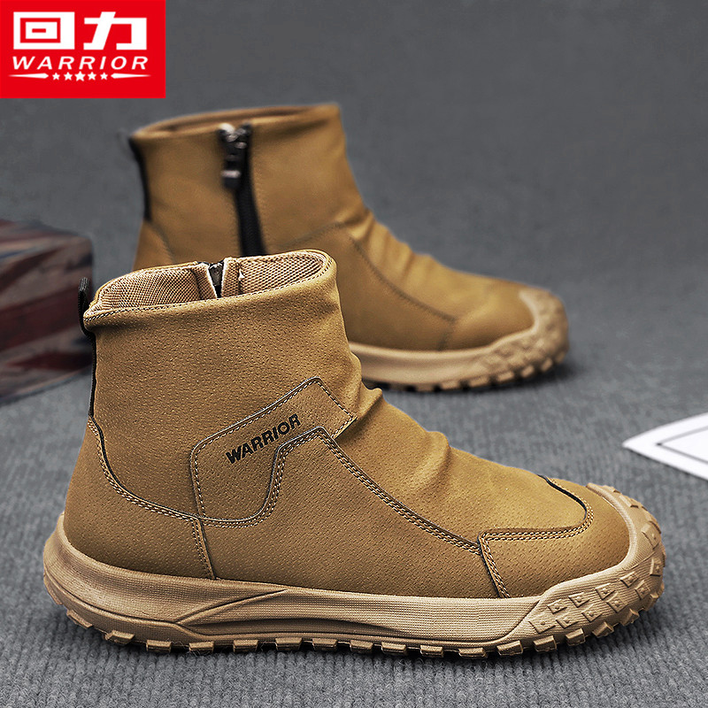 回力马丁靴男款冬季一脚蹬侧拉链工装高帮皮靴户外沙漠作战劳保鞋