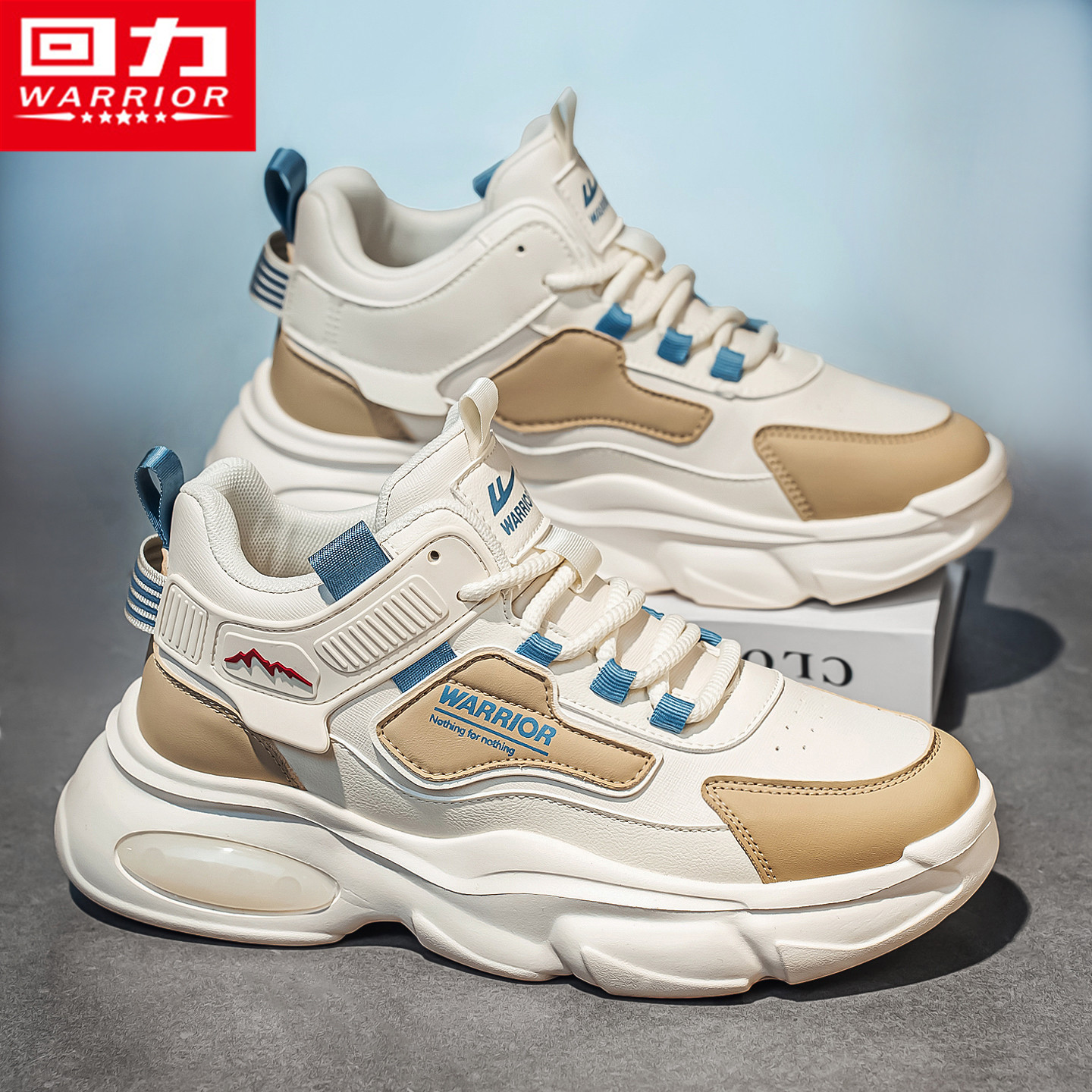 回力男鞋冬季皮面学生青少年跑步运动百搭休闲厚底防滑软底老爹鞋,流行男鞋,时尚休闲鞋,淘宝优惠券,粉丝福利购,淘宝优惠卷