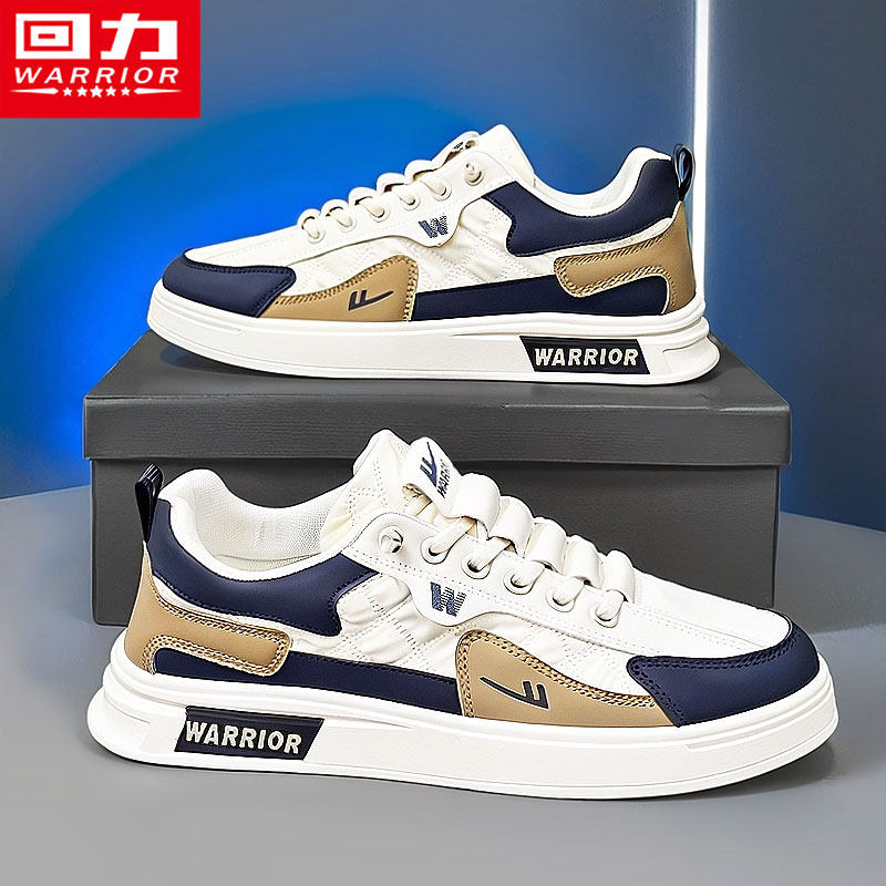 回力男鞋春季潮流休闲一脚蹬免系带运动软底上班工作防滑低帮板鞋,流行男鞋,休闲板鞋,淘宝优惠券,粉丝福利购,淘宝优惠卷