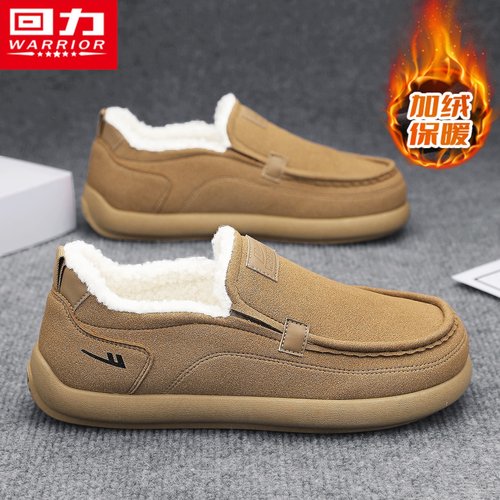 回力官方旗舰店运动防水保暖棉鞋