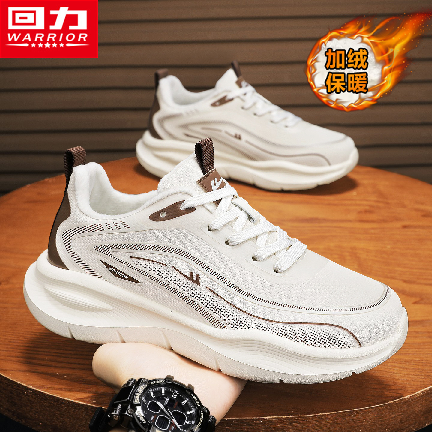 回力官方旗舰店运动防水保暖棉鞋