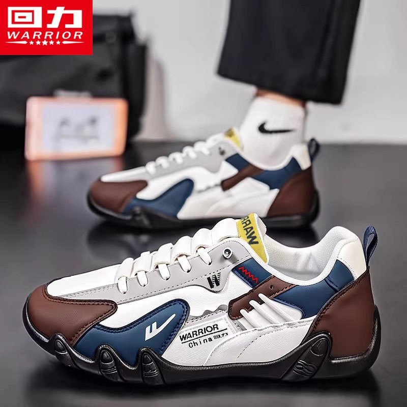 回力一脚蹬男鞋冬季休闲工作开车豆豆皮鞋运动防滑防水阿甘平板鞋,流行男鞋,单鞋,淘宝优惠券,粉丝福利购,淘宝优惠卷