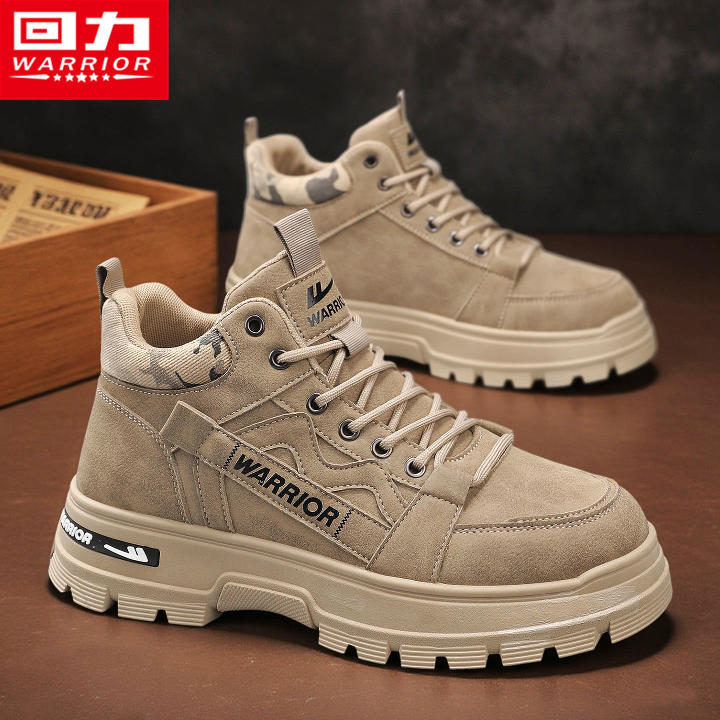 回力官方旗舰店运动登山工装男鞋