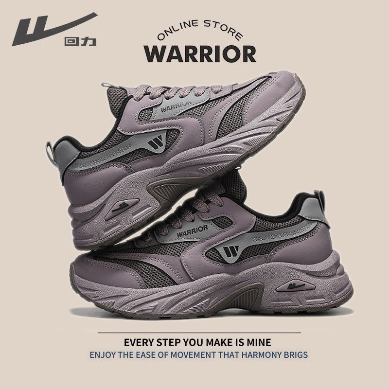 回力女鞋春季运动百搭休闲软底跑步初中生增高超火紫色爆款老爹鞋,女鞋,时尚休闲鞋,淘宝优惠券,粉丝福利购,淘宝优惠卷