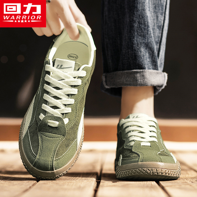 回力男鞋官方旗舰店休闲帆布板鞋