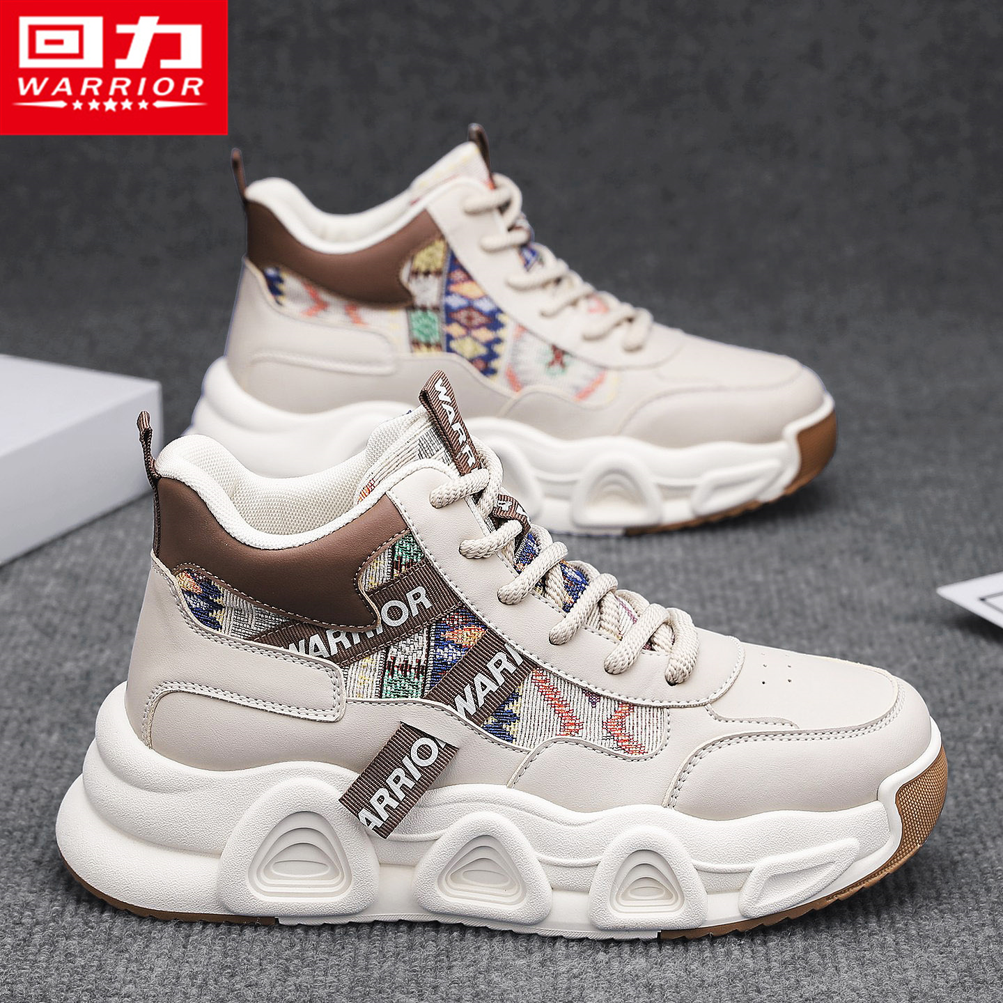 回力官方旗舰店运动跑步老爹男鞋