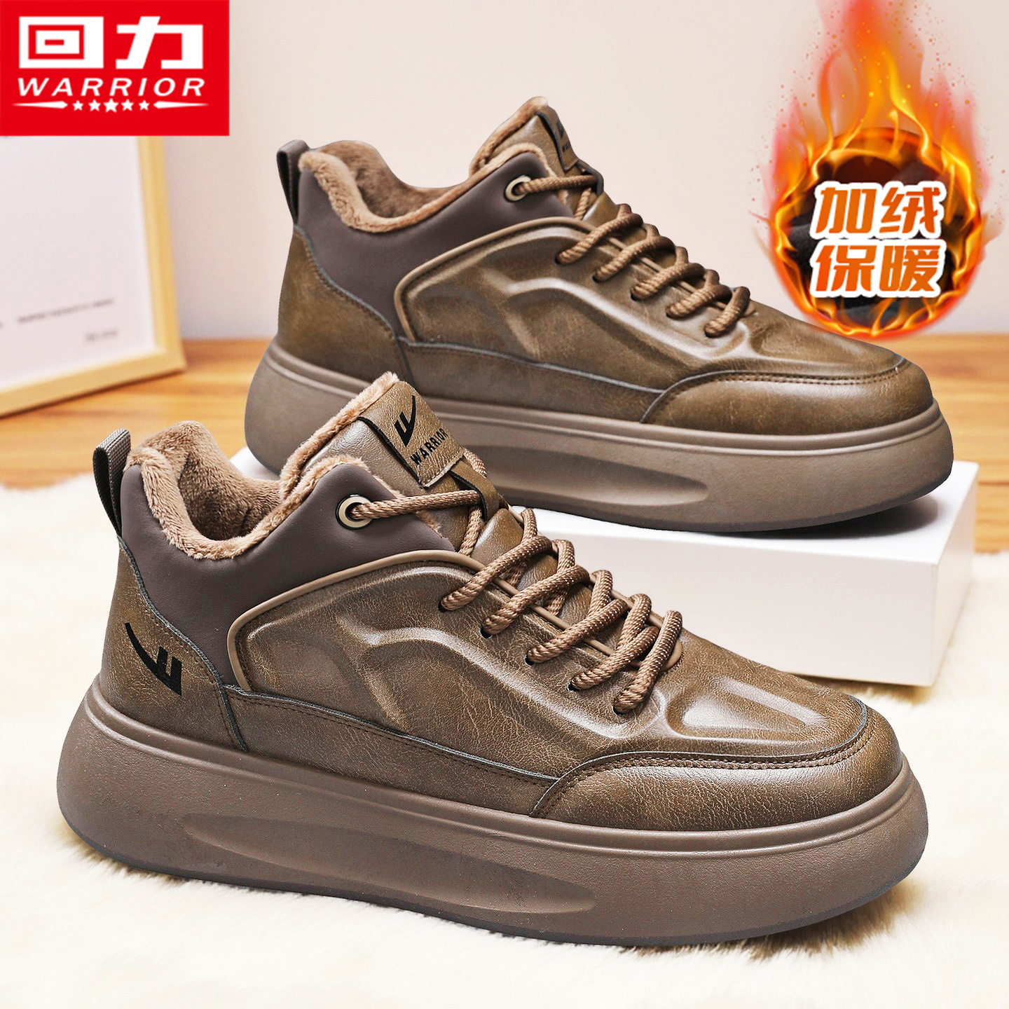 回力官方旗舰店运动防水保暖棉鞋