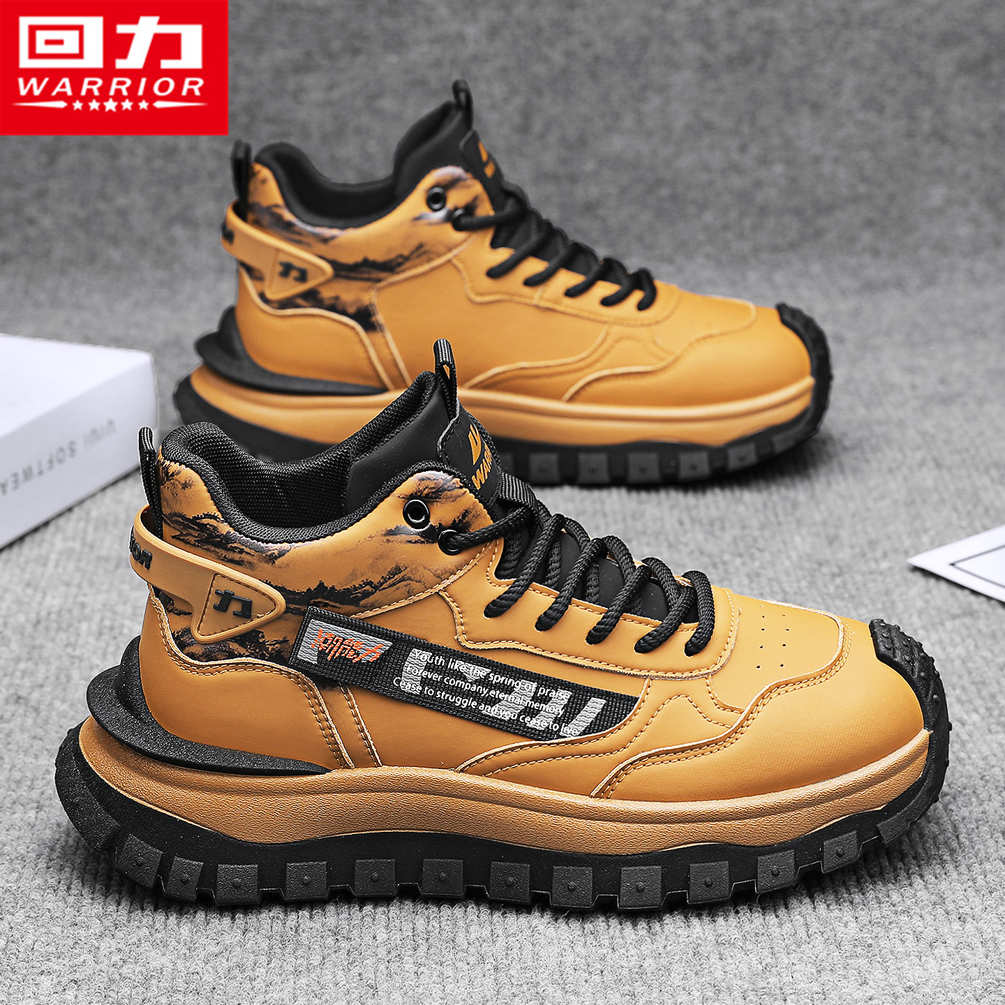 回力官方旗舰店运动跑步老爹男鞋