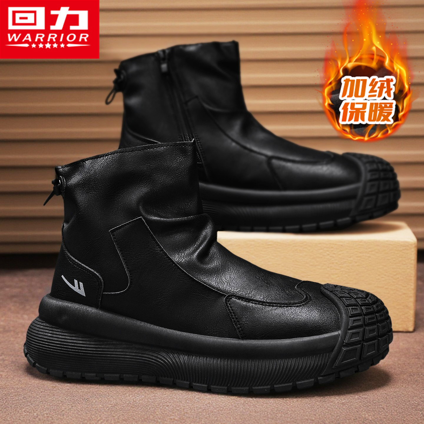 回力官方旗舰店运动防水保暖棉鞋