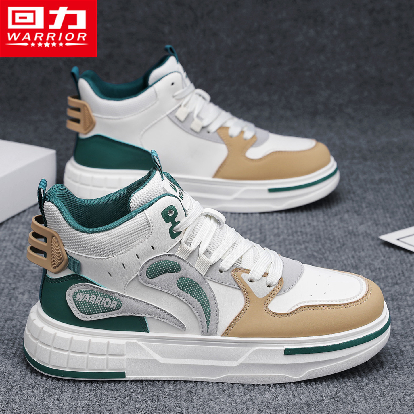 回力男鞋官方旗舰店运动休闲板鞋