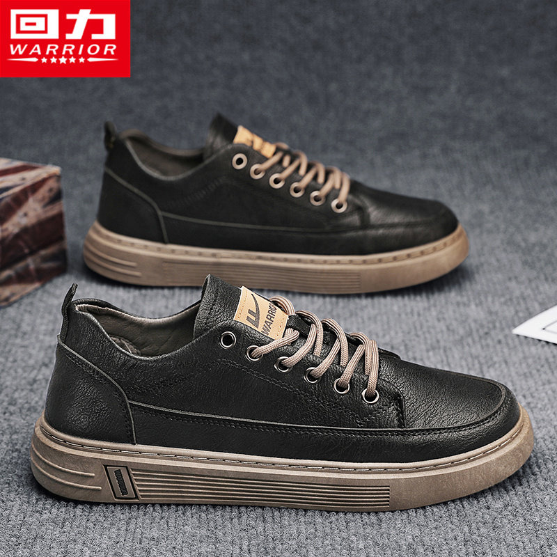 回力男鞋冬季休闲百搭商务黑色男士皮鞋工作上班防滑防水西装板鞋,流行男鞋,休闲皮鞋,淘宝优惠券,粉丝福利购,淘宝优惠卷