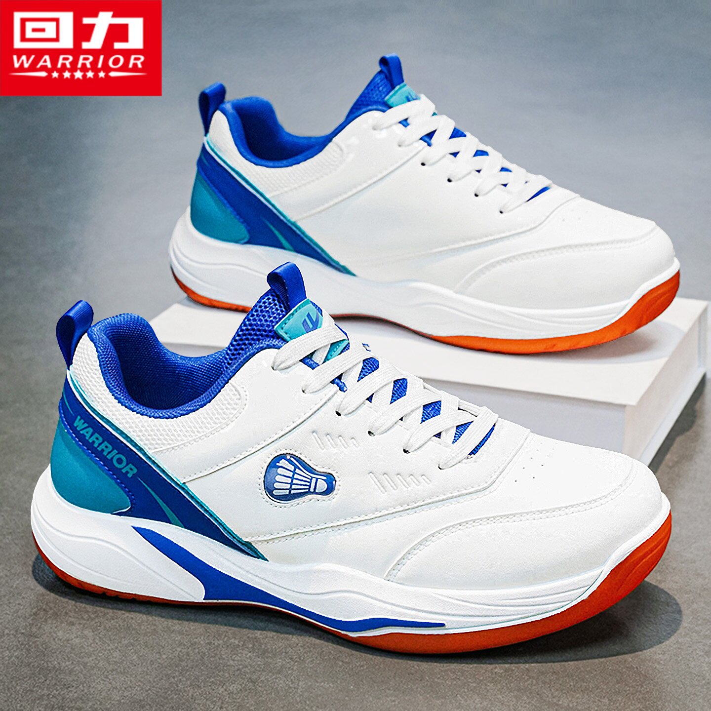 回力男鞋夏季运动专用训练羽毛球鞋学生小白跑步实战耐磨比赛球鞋