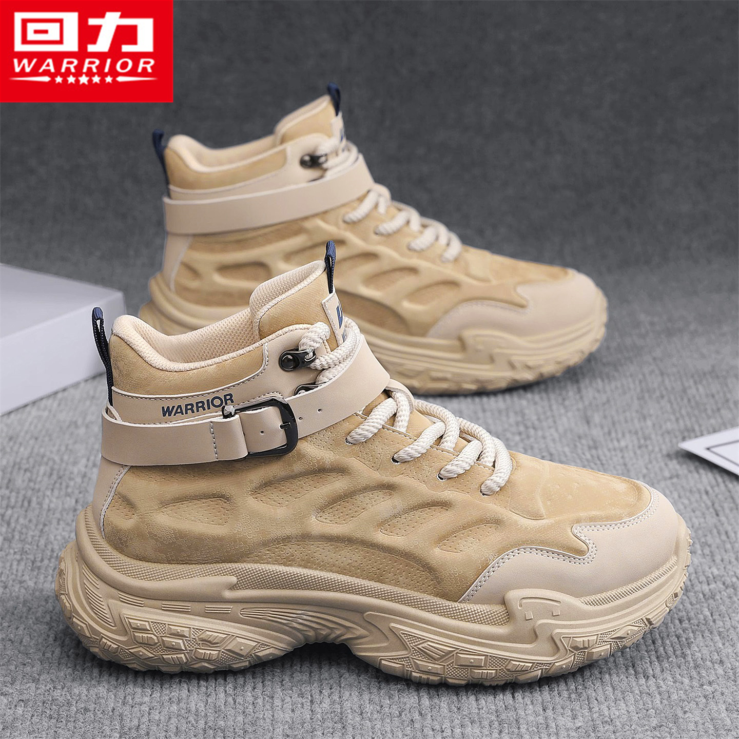 回力官方旗舰店运动登山工装男鞋