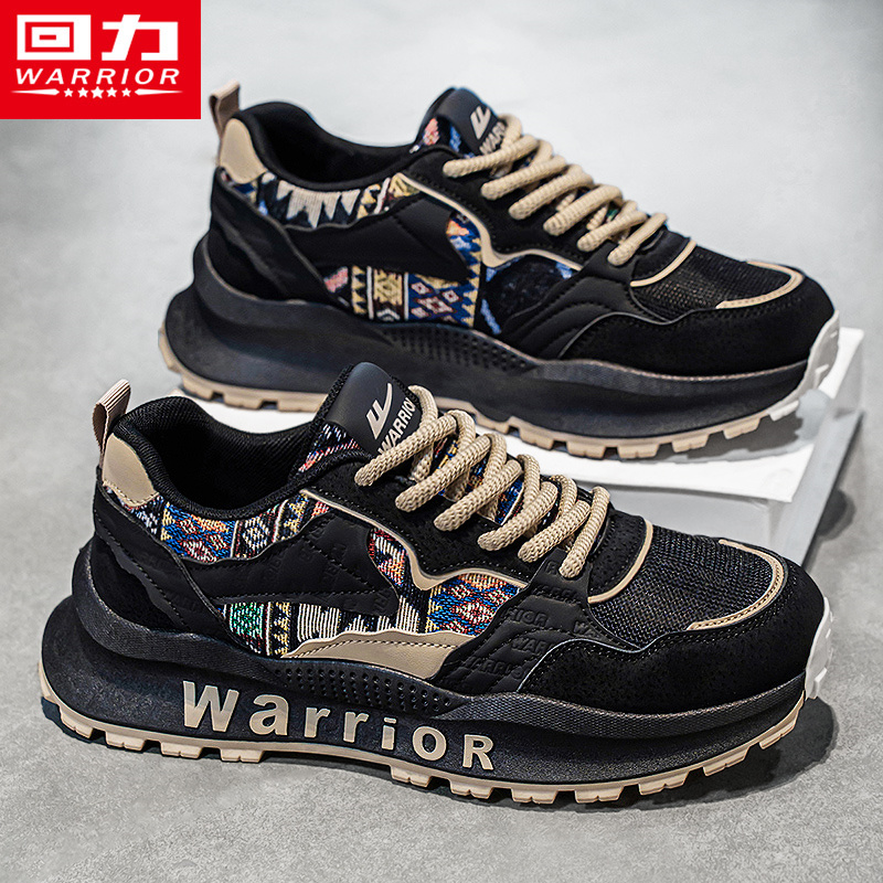 回力旗舰店官方正品运动老爹潮鞋