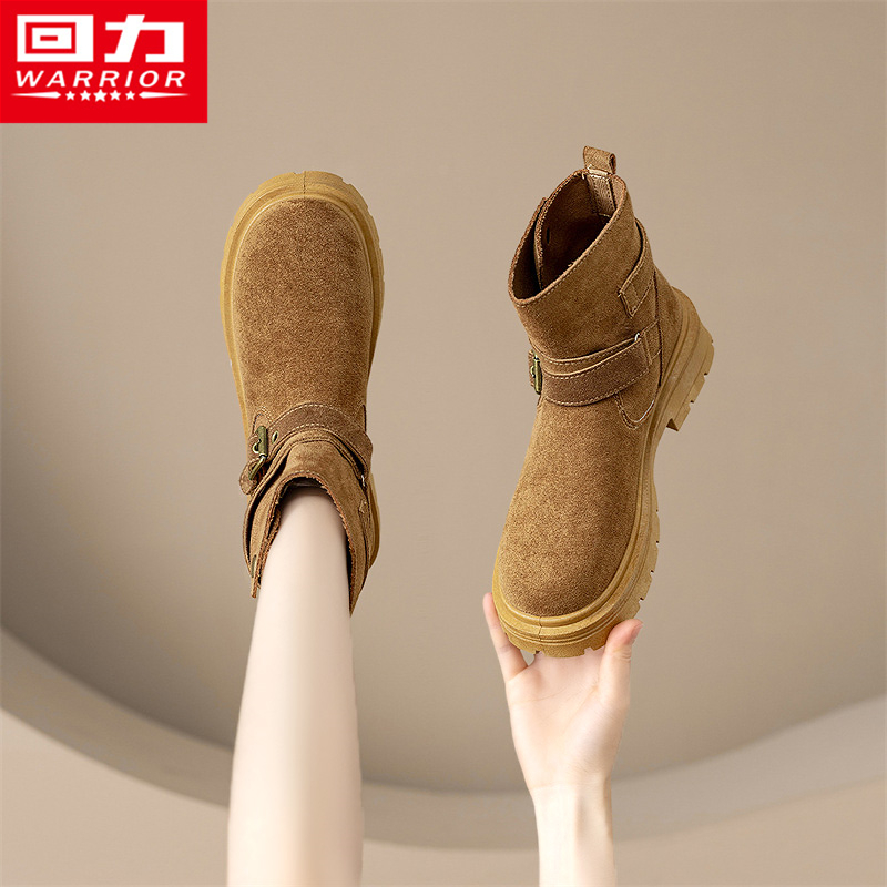 回力官方旗舰店运动登山工装男鞋