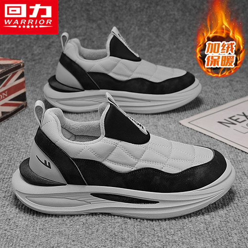回力官方旗舰店运动加绒保暖棉鞋