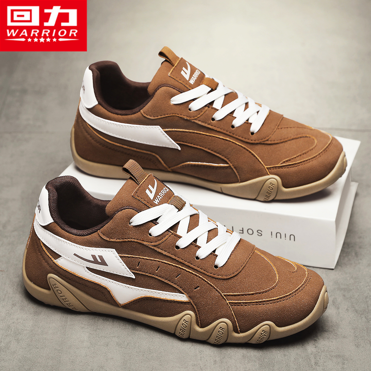 回力男鞋官方旗舰店运动休闲板鞋