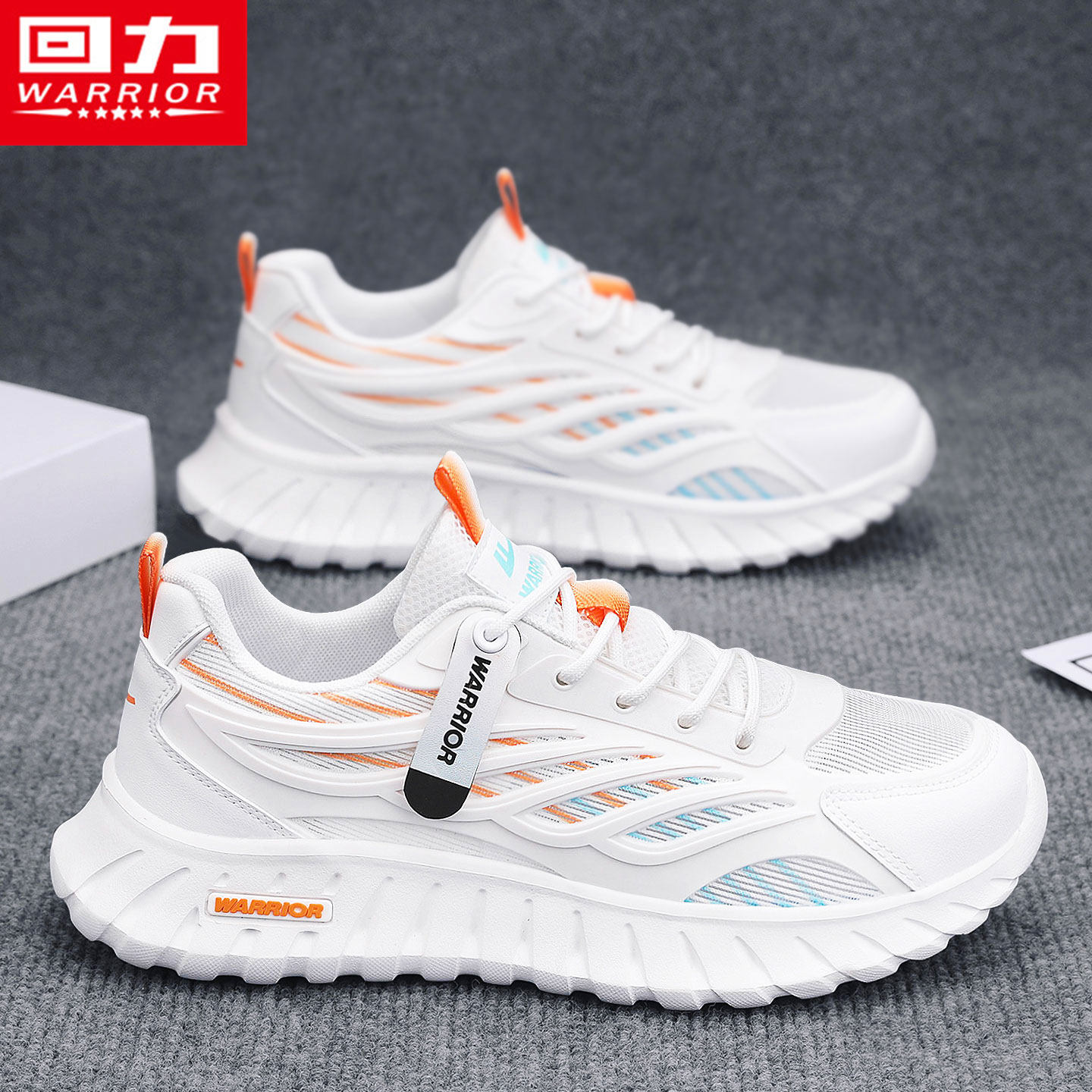 回力男鞋夏季网面透气运动小白休闲软底跑步防滑防臭旅游轻便网鞋