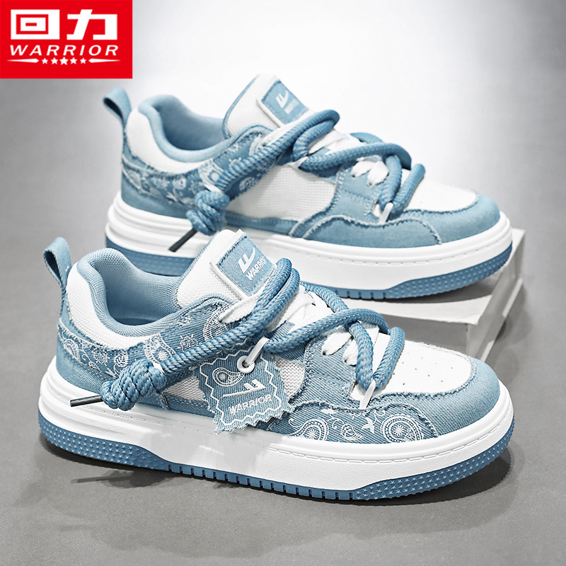 回力男鞋官方旗舰店运动帆布板鞋