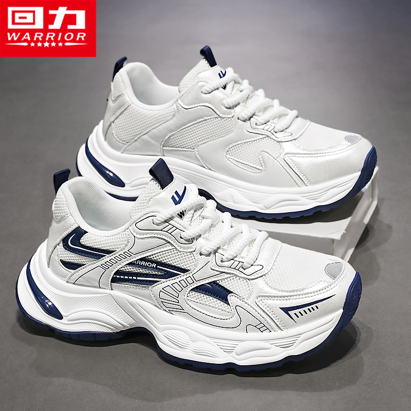 回力官方旗舰店运动跑步老爹男鞋