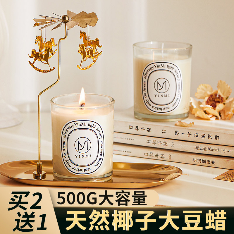 卧室居家氛围感小众高级持久留香图片