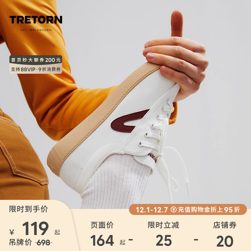 轻盈透气的帆布面料，简约耐看，适合出行