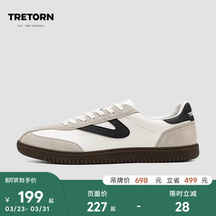 板鞋 复古T头鞋 男女薄底鞋 TRETORN情侣芭蕾德训鞋