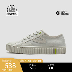 瑞典TRETORN帆布鞋CamposOG男女板鞋情侣潮流复古休闲透气小白鞋