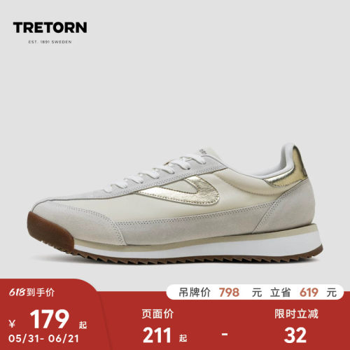 Tretorn25年春新款阿甘鞋