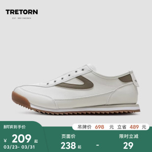 板鞋 TRETORN薄底Rawlins轻便男女款 免系带一脚蹬懒人鞋