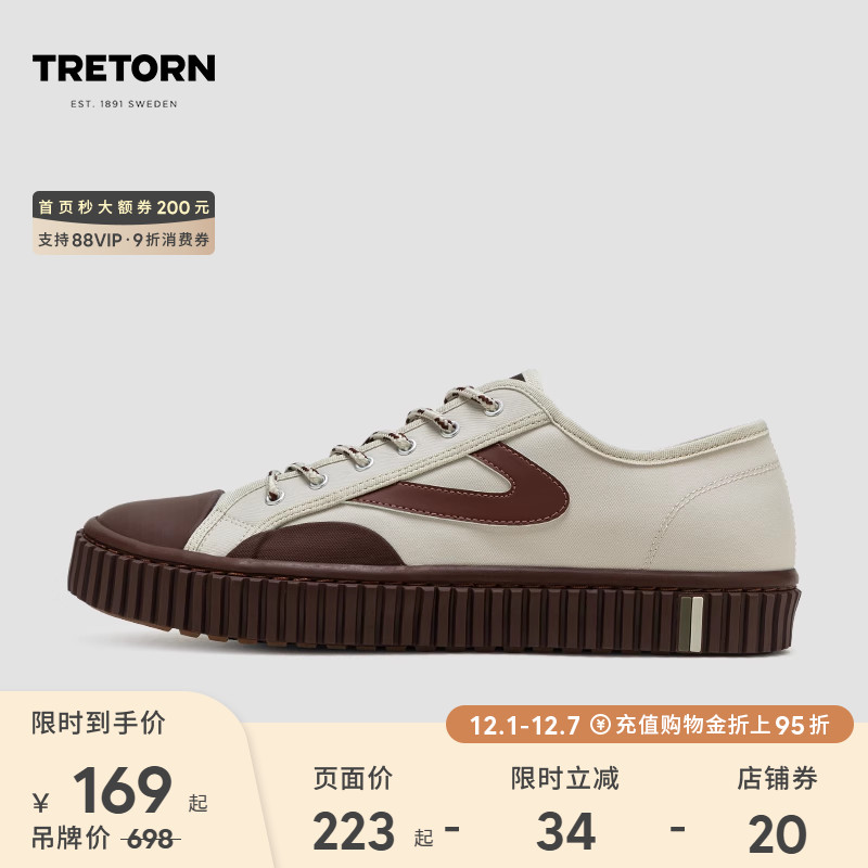 防泼水效果的同时兼备透气性的优异平衡