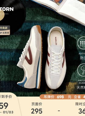 瑞典TRETORN 25秋冬新款RAWLINS复古情侣德训鞋男女阿甘鞋赤足鞋